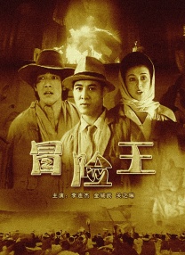 朋友的妈妈爱欲之日